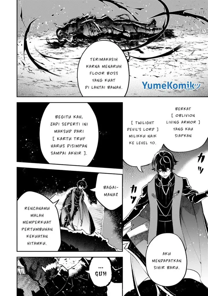 image-komik-saint-of-black-kite-the-banished-healer-masters-dark-magic-with-abundant-magical-chapter-15-11/25
