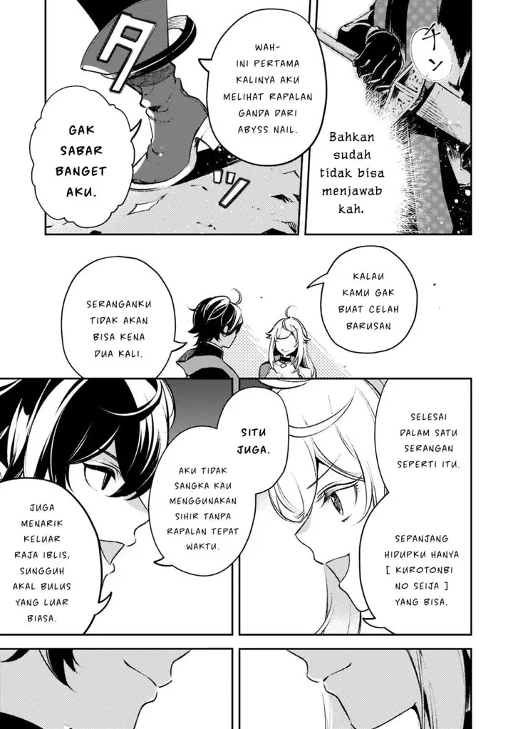 image-komik-saint-of-black-kite-the-banished-healer-masters-dark-magic-with-abundant-magical-chapter-15-12/25