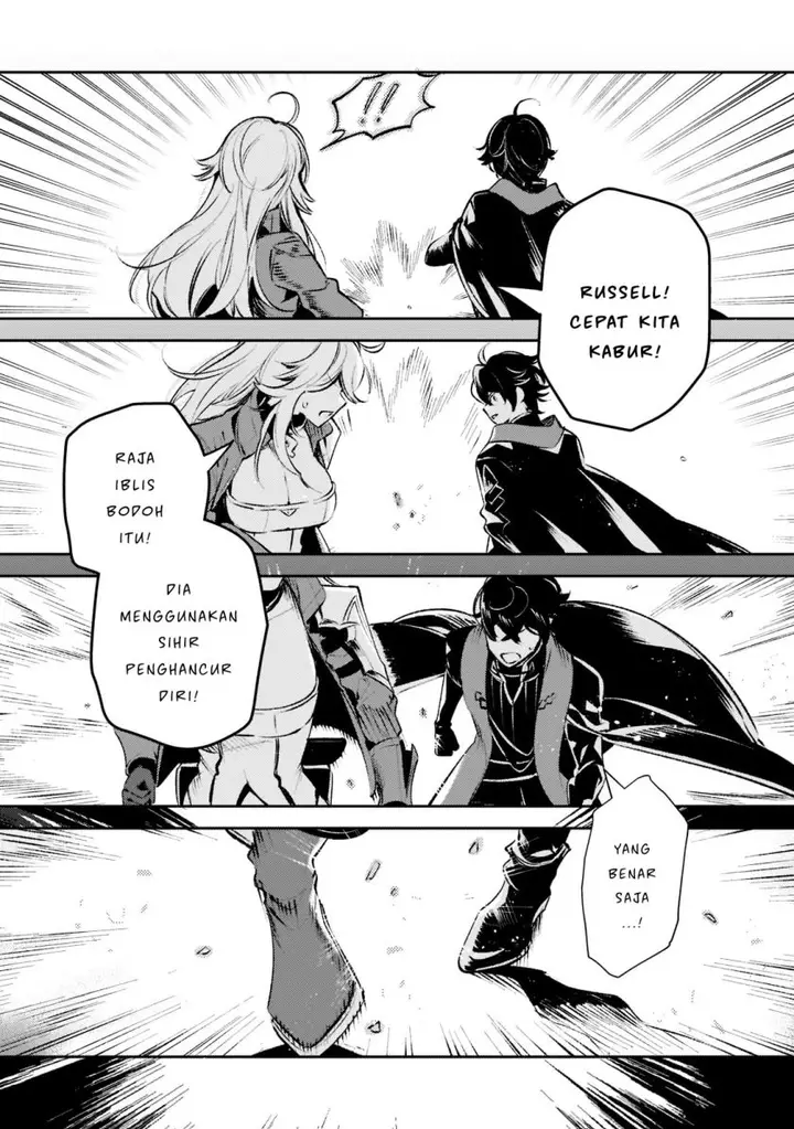 image-komik-saint-of-black-kite-the-banished-healer-masters-dark-magic-with-abundant-magical-chapter-15-16/25