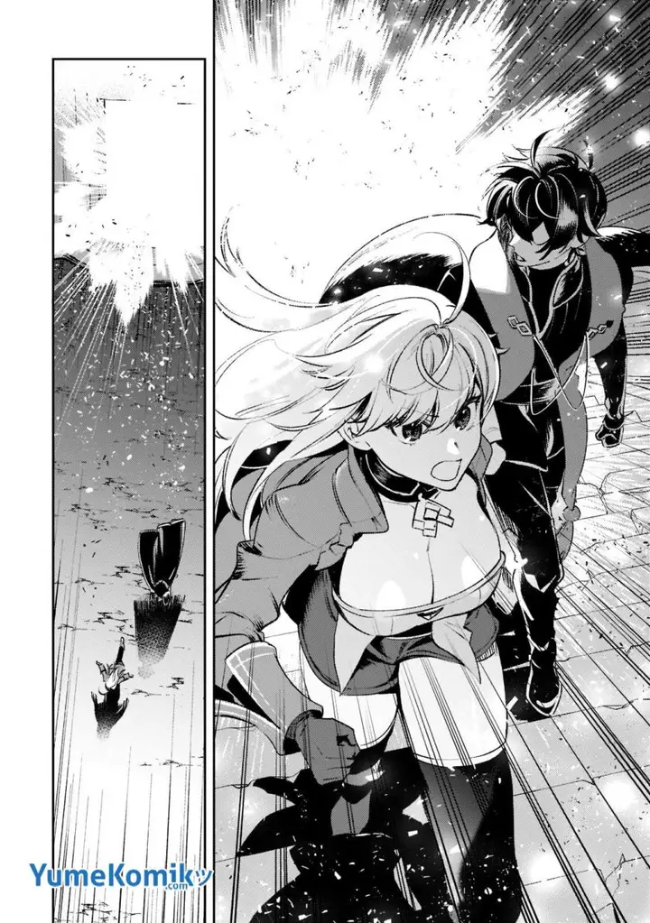 image-komik-saint-of-black-kite-the-banished-healer-masters-dark-magic-with-abundant-magical-chapter-15-17/25
