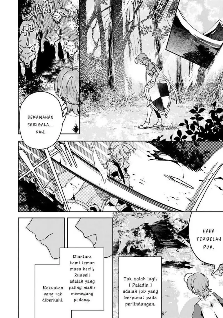 image-komik-saint-of-black-kite-the-banished-healer-masters-dark-magic-with-abundant-magical-chapter-16-16/28