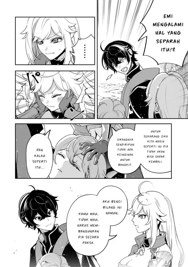 image-komik-saint-of-black-kite-the-banished-healer-masters-dark-magic-with-abundant-magical-chapter-17-end-2/29