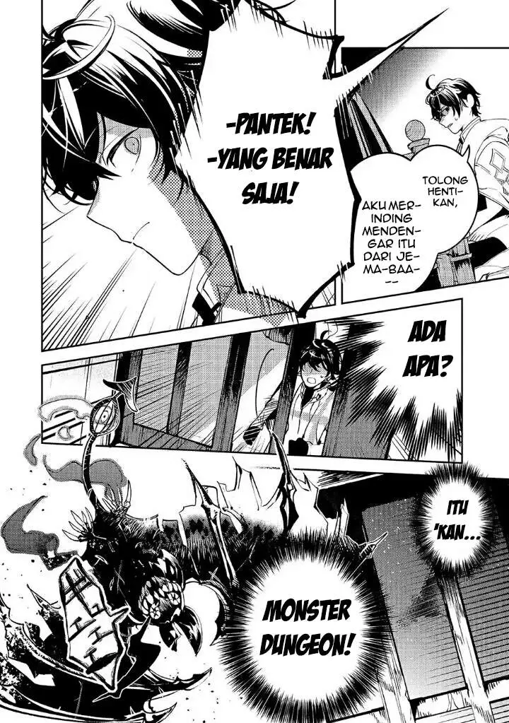 image-komik-saint-of-black-kite-the-banished-healer-masters-dark-magic-with-abundant-magical-chapter-2-18/32