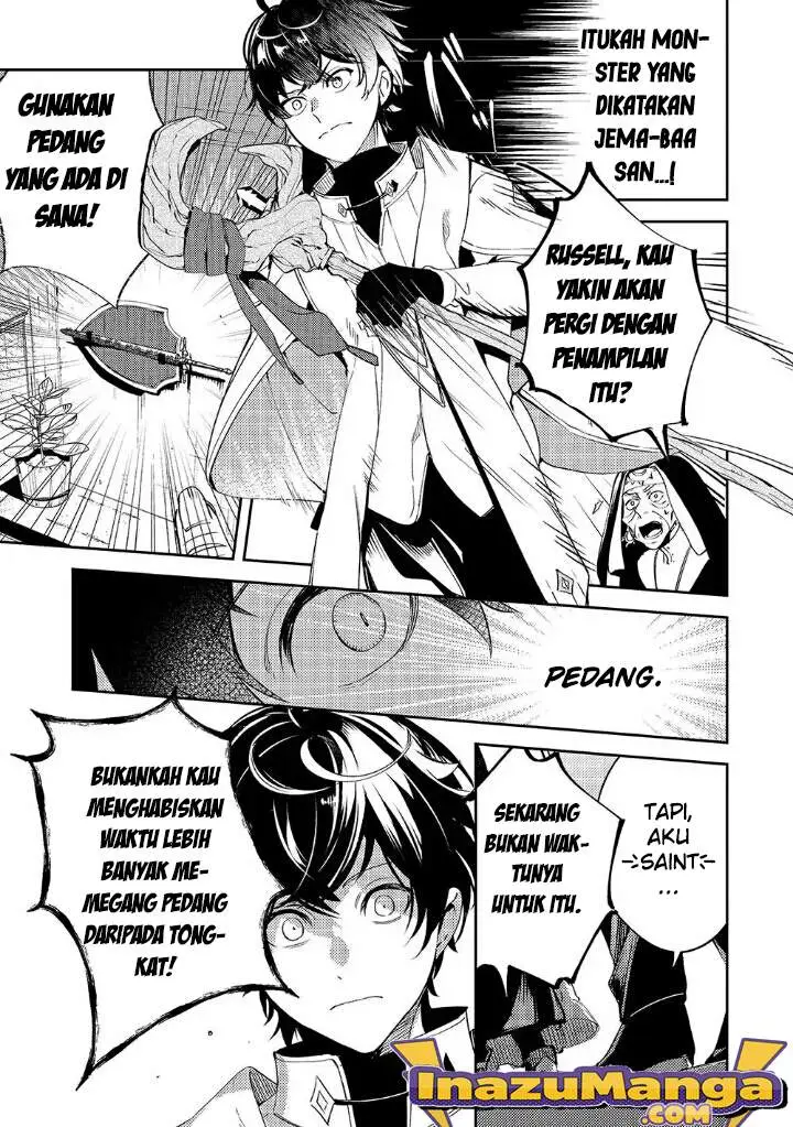 image-komik-saint-of-black-kite-the-banished-healer-masters-dark-magic-with-abundant-magical-chapter-2-19/32