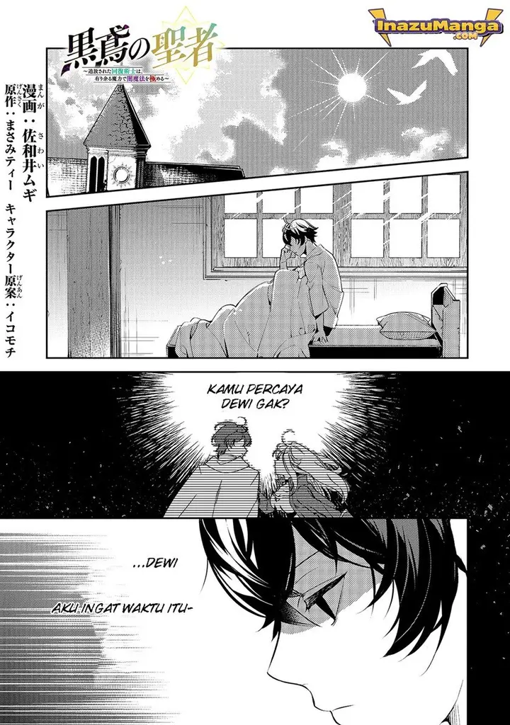 image-komik-saint-of-black-kite-the-banished-healer-masters-dark-magic-with-abundant-magical-chapter-3-1/29