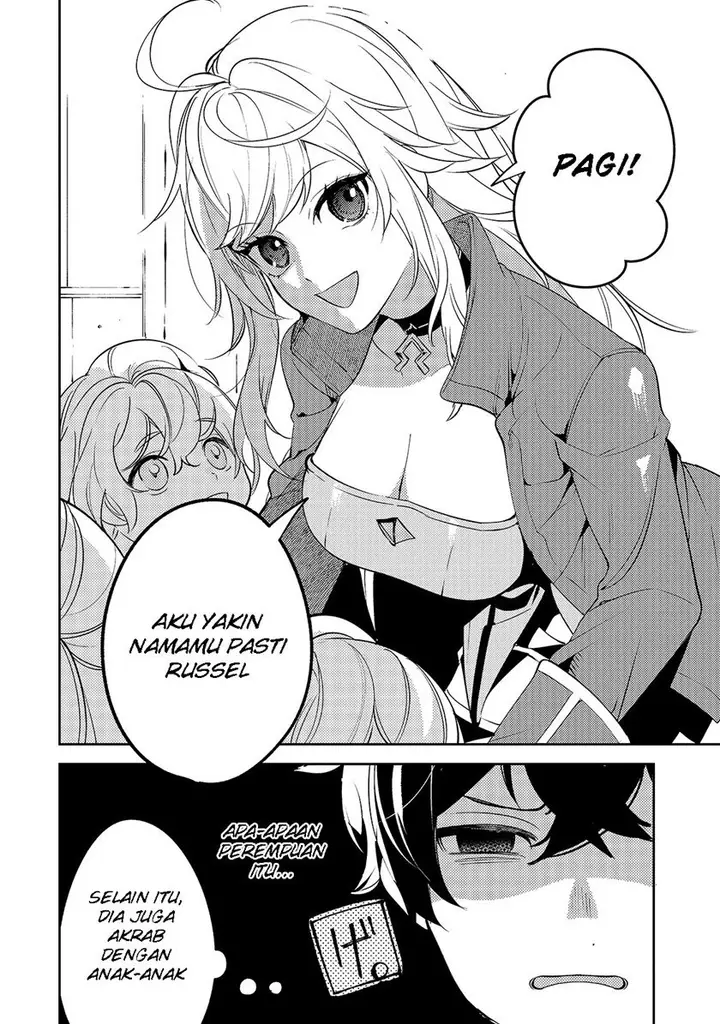 image-komik-saint-of-black-kite-the-banished-healer-masters-dark-magic-with-abundant-magical-chapter-3-6/29
