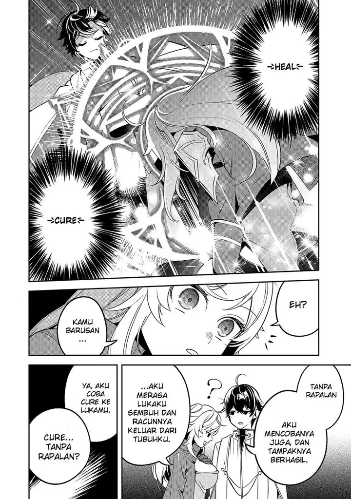 image-komik-saint-of-black-kite-the-banished-healer-masters-dark-magic-with-abundant-magical-chapter-3-21/29