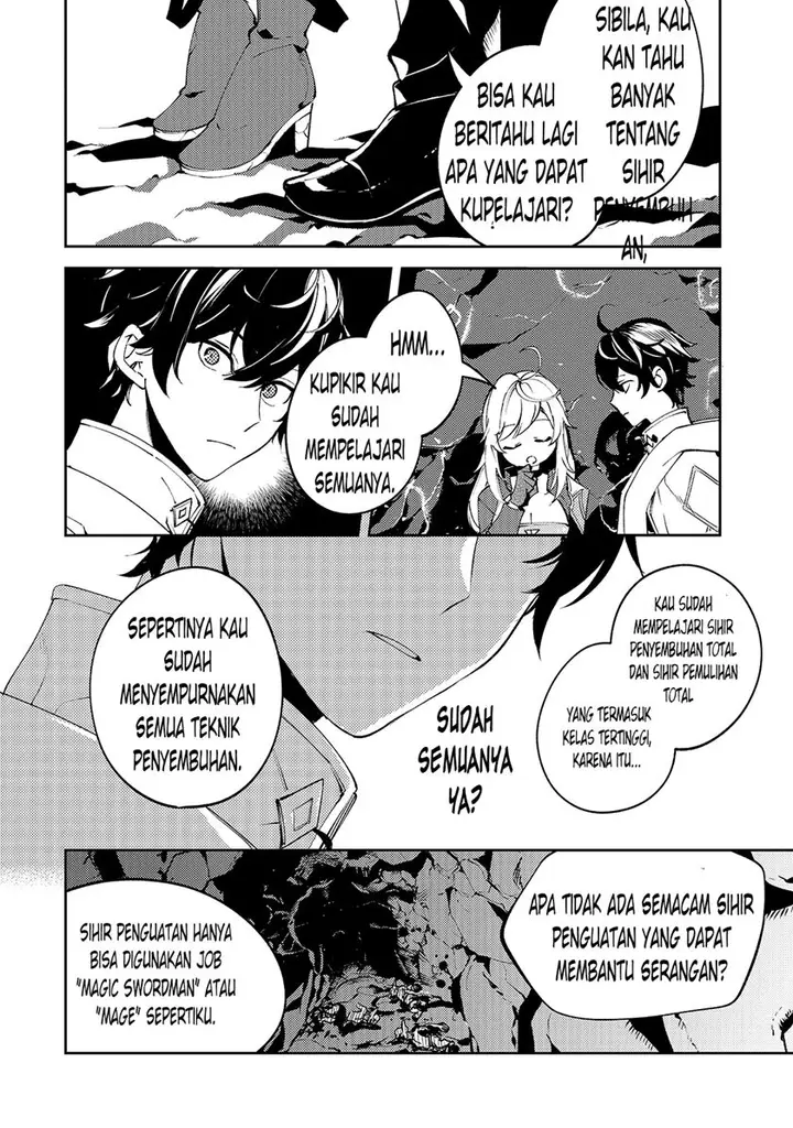 image-komik-saint-of-black-kite-the-banished-healer-masters-dark-magic-with-abundant-magical-chapter-4-20/31
