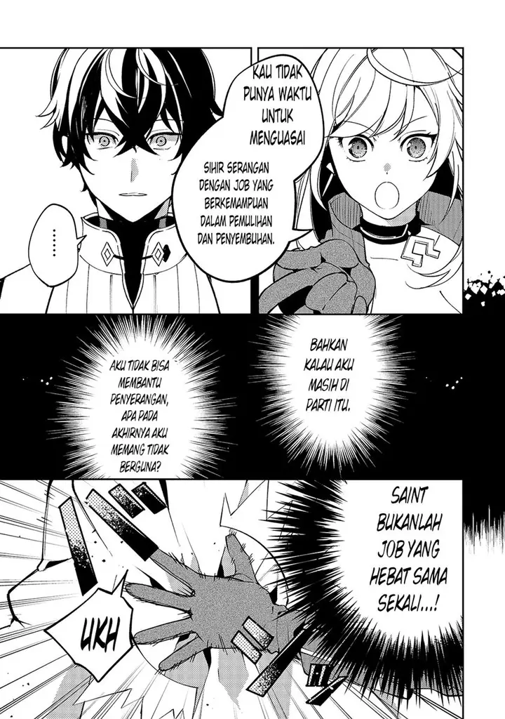 image-komik-saint-of-black-kite-the-banished-healer-masters-dark-magic-with-abundant-magical-chapter-4-21/31