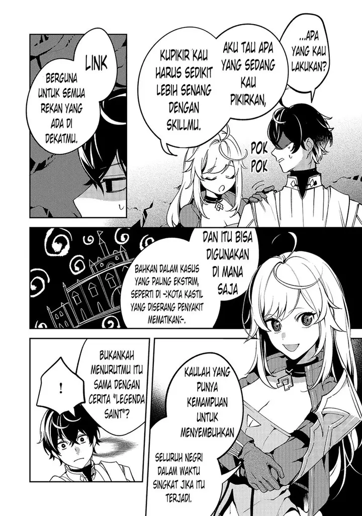 image-komik-saint-of-black-kite-the-banished-healer-masters-dark-magic-with-abundant-magical-chapter-4-22/31