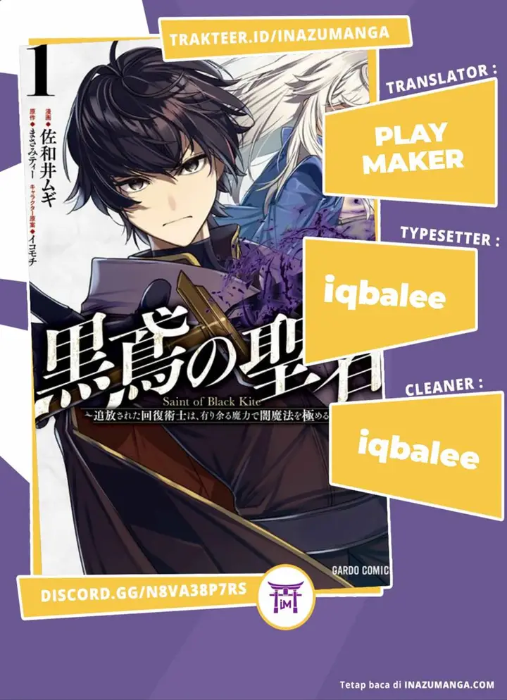 image-komik-saint-of-black-kite-the-banished-healer-masters-dark-magic-with-abundant-magical-chapter-5-0/36
