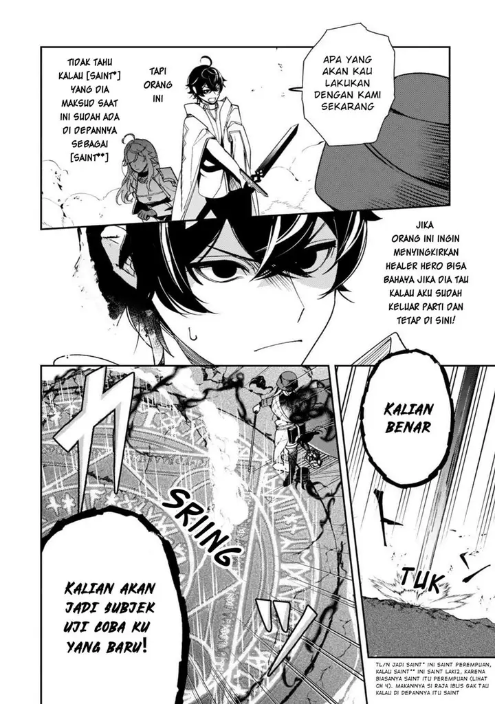 image-komik-saint-of-black-kite-the-banished-healer-masters-dark-magic-with-abundant-magical-chapter-5-10/36