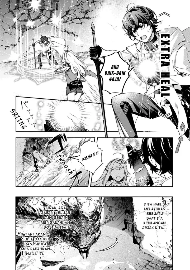 image-komik-saint-of-black-kite-the-banished-healer-masters-dark-magic-with-abundant-magical-chapter-5-16/36
