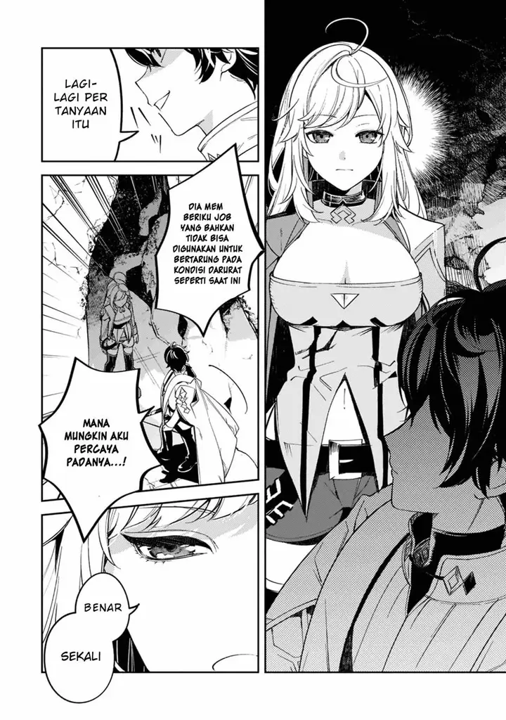image-komik-saint-of-black-kite-the-banished-healer-masters-dark-magic-with-abundant-magical-chapter-5-18/36