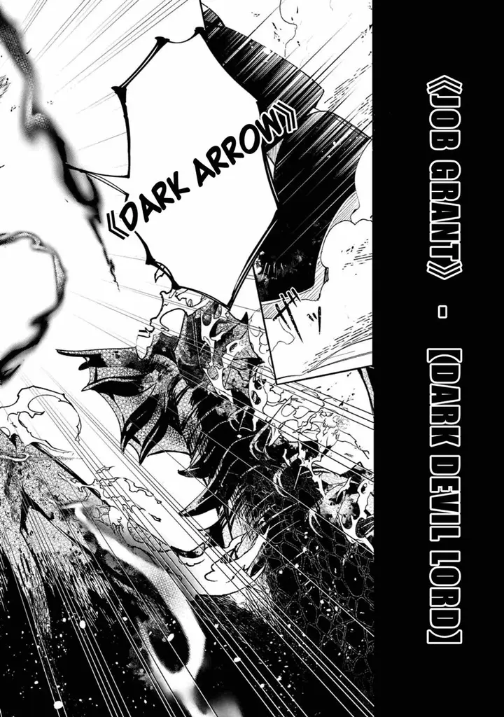image-komik-saint-of-black-kite-the-banished-healer-masters-dark-magic-with-abundant-magical-chapter-5-32/36