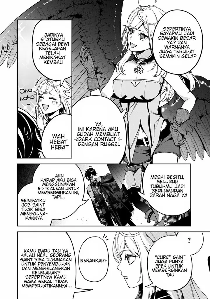image-komik-saint-of-black-kite-the-banished-healer-masters-dark-magic-with-abundant-magical-chapter-6-15/21