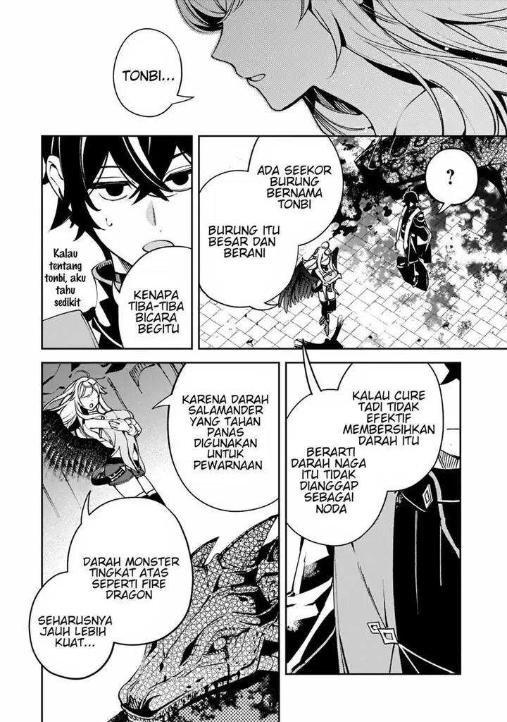 image-komik-saint-of-black-kite-the-banished-healer-masters-dark-magic-with-abundant-magical-chapter-6-17/21