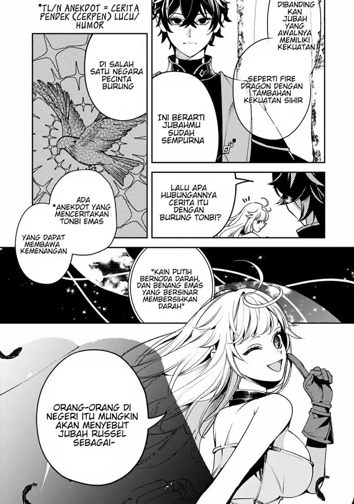 image-komik-saint-of-black-kite-the-banished-healer-masters-dark-magic-with-abundant-magical-chapter-6-18/21