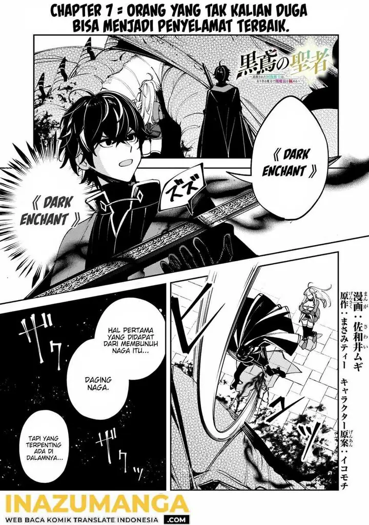 image-komik-saint-of-black-kite-the-banished-healer-masters-dark-magic-with-abundant-magical-chapter-7-1/27