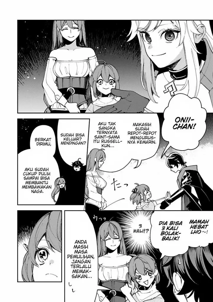 image-komik-saint-of-black-kite-the-banished-healer-masters-dark-magic-with-abundant-magical-chapter-7-14/27