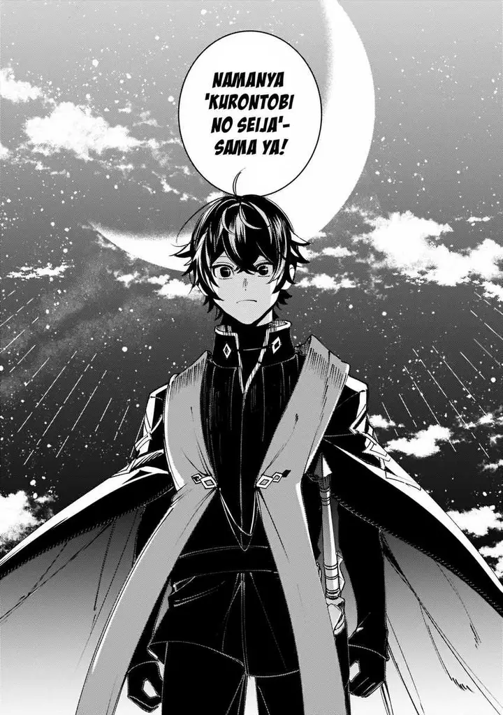 image-komik-saint-of-black-kite-the-banished-healer-masters-dark-magic-with-abundant-magical-chapter-7-16/27