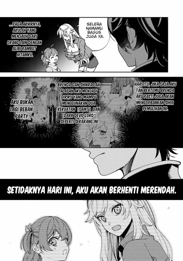 image-komik-saint-of-black-kite-the-banished-healer-masters-dark-magic-with-abundant-magical-chapter-7-17/27