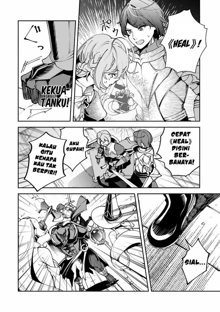 image-komik-saint-of-black-kite-the-banished-healer-masters-dark-magic-with-abundant-magical-chapter-7-20/27