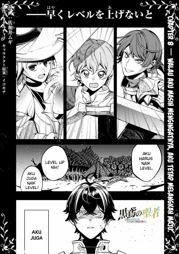 image-komik-saint-of-black-kite-the-banished-healer-masters-dark-magic-with-abundant-magical-chapter-8-1/28
