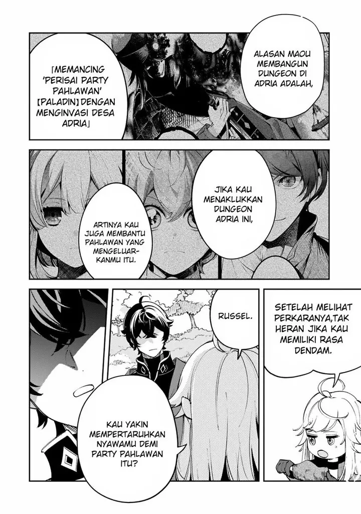 image-komik-saint-of-black-kite-the-banished-healer-masters-dark-magic-with-abundant-magical-chapter-8-6/28
