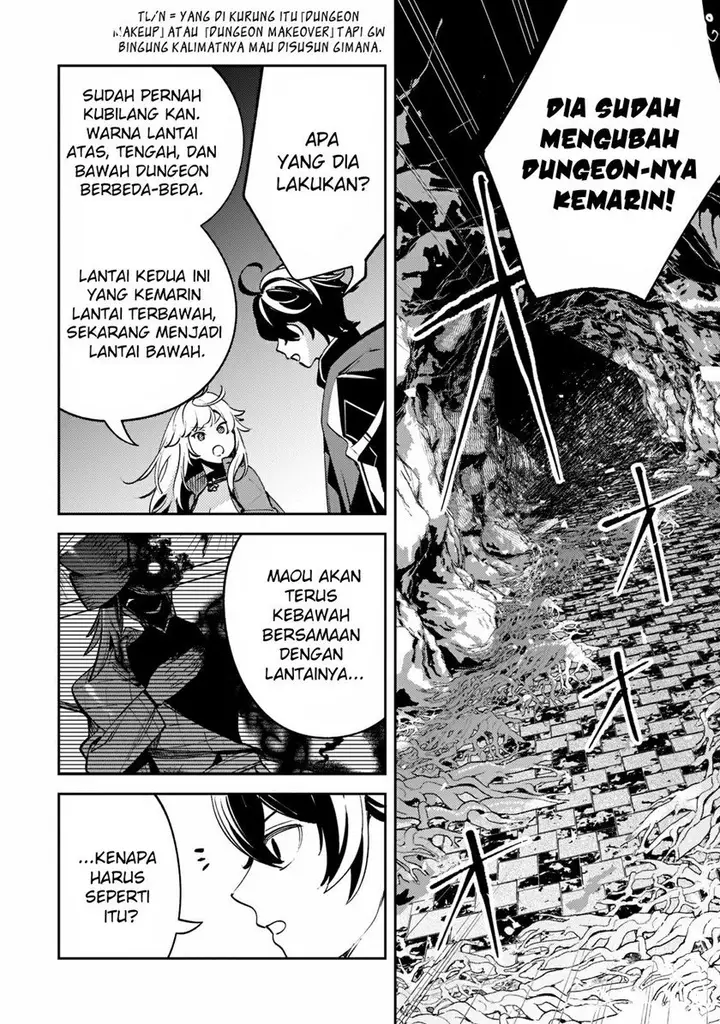 image-komik-saint-of-black-kite-the-banished-healer-masters-dark-magic-with-abundant-magical-chapter-8-20/28