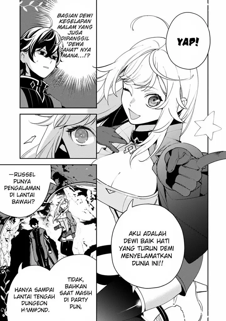 image-komik-saint-of-black-kite-the-banished-healer-masters-dark-magic-with-abundant-magical-chapter-8-23/28