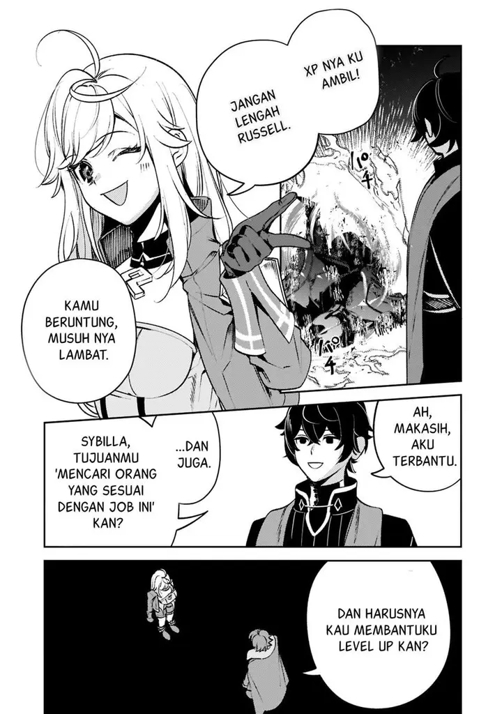 image-komik-saint-of-black-kite-the-banished-healer-masters-dark-magic-with-abundant-magical-chapter-9-8/24
