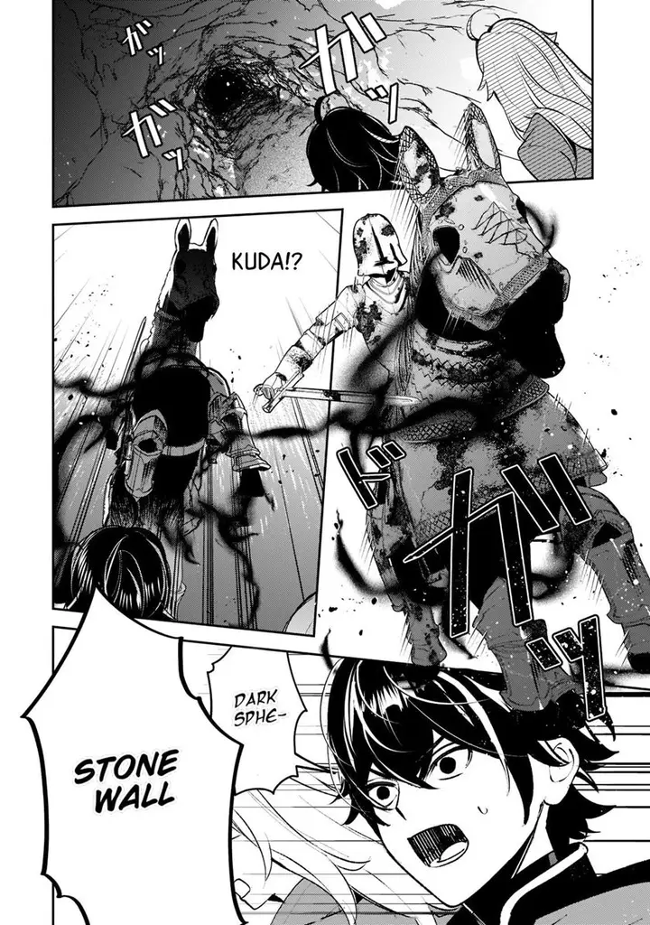 image-komik-saint-of-black-kite-the-banished-healer-masters-dark-magic-with-abundant-magical-chapter-9-14/24