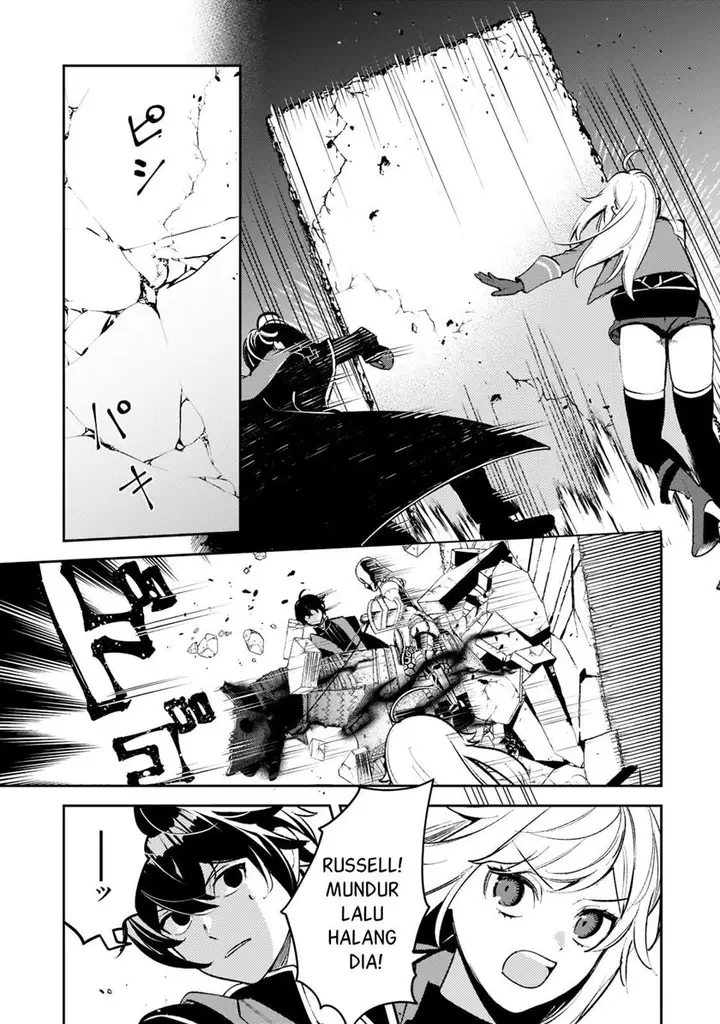 image-komik-saint-of-black-kite-the-banished-healer-masters-dark-magic-with-abundant-magical-chapter-9-15/24