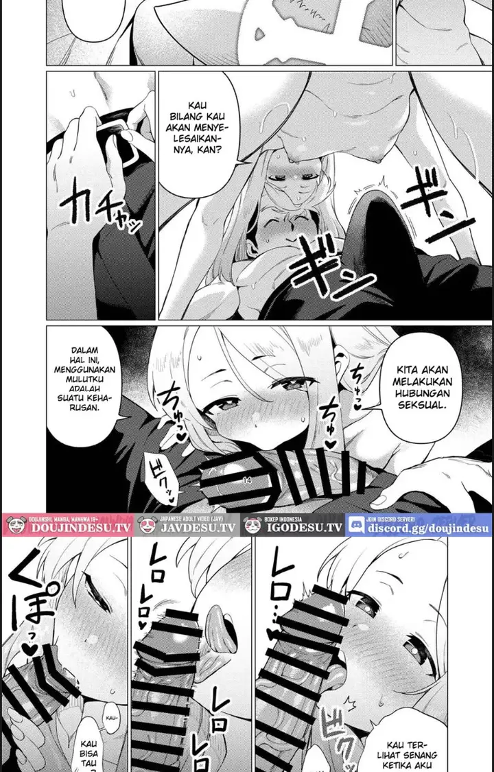 image-komik-saint-seia-chapter-01-end-12/21