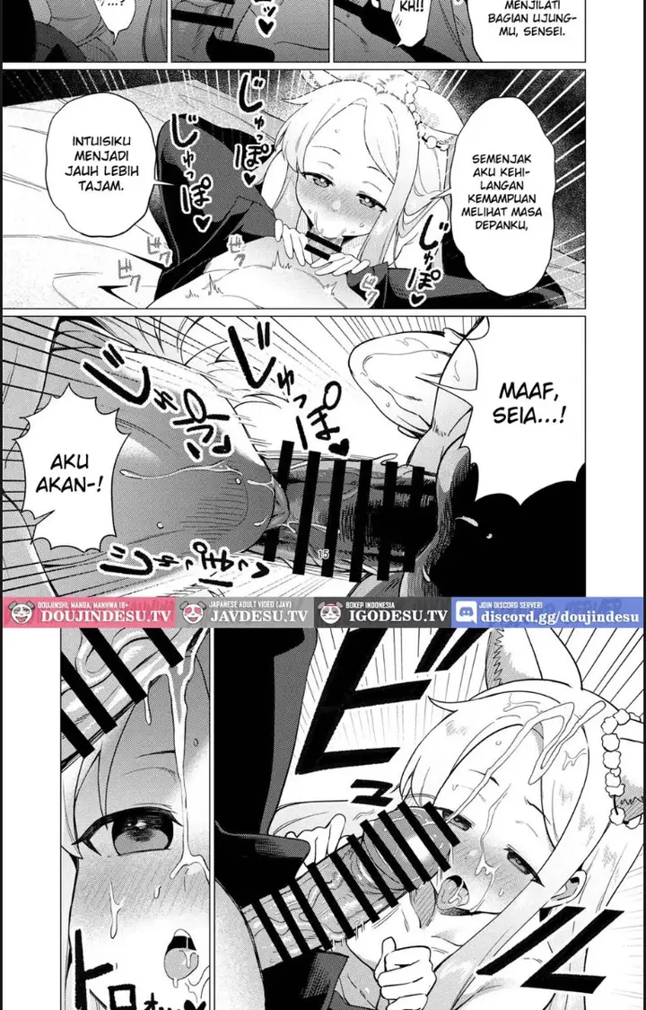 image-komik-saint-seia-chapter-01-end-13/21