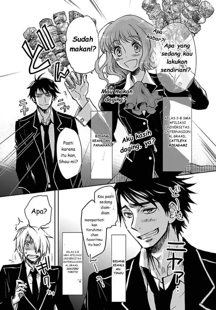 image-komik-saint-seiya-meiou-iden-dark-wing-chapter-1-5/59