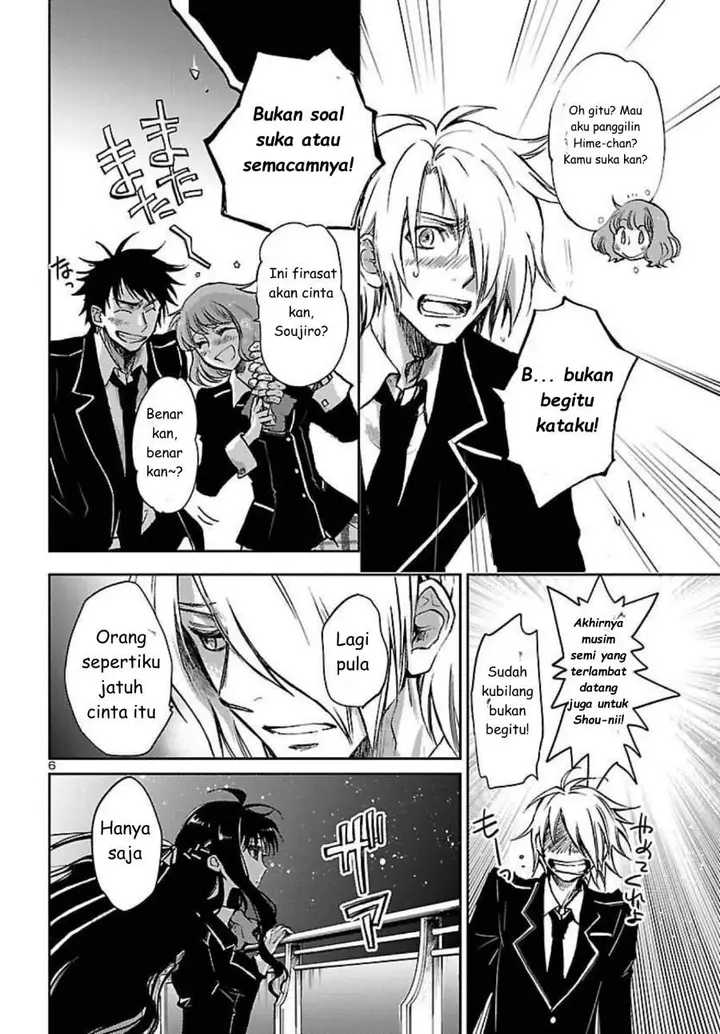 image-komik-saint-seiya-meiou-iden-dark-wing-chapter-1-6/59