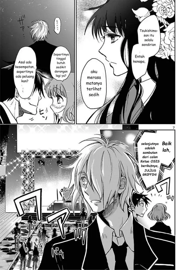 image-komik-saint-seiya-meiou-iden-dark-wing-chapter-1-7/59