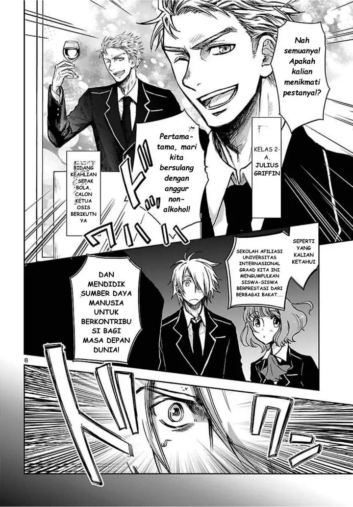 image-komik-saint-seiya-meiou-iden-dark-wing-chapter-1-8/59