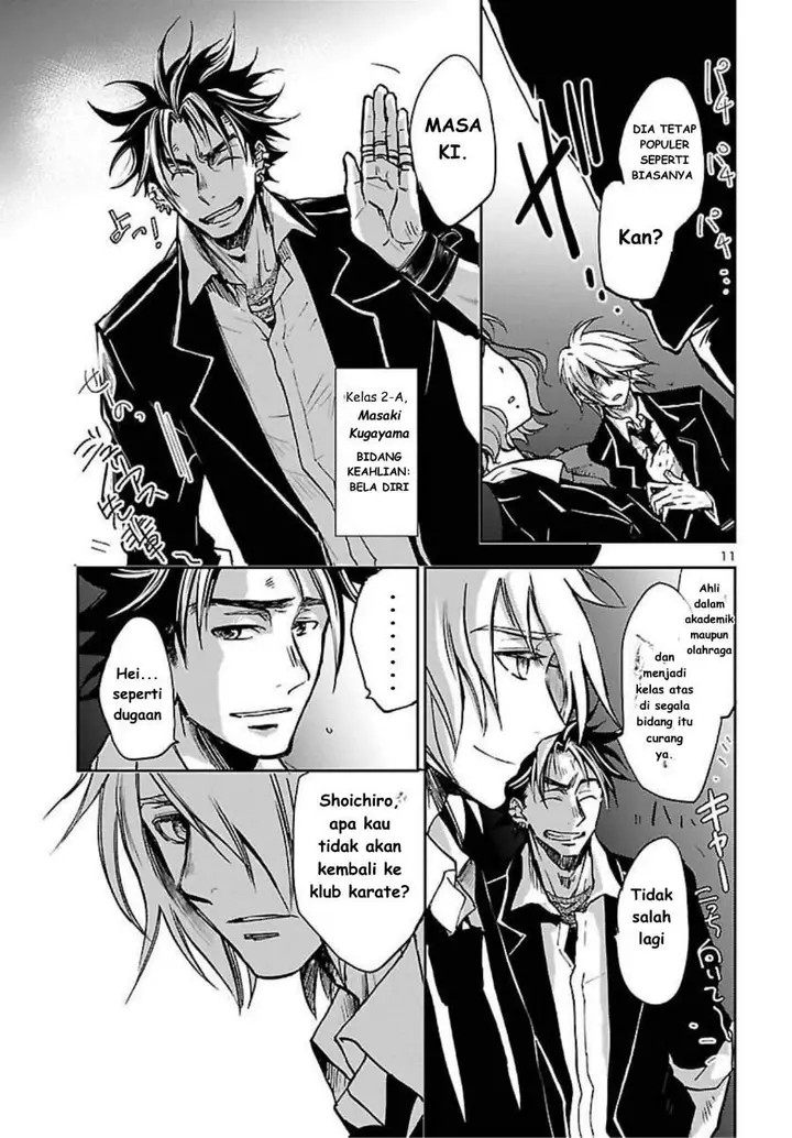 image-komik-saint-seiya-meiou-iden-dark-wing-chapter-1-11/59