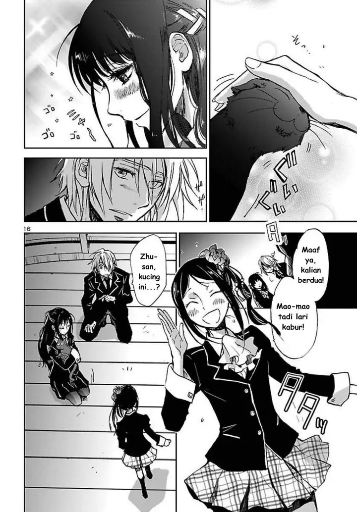 image-komik-saint-seiya-meiou-iden-dark-wing-chapter-1-16/59