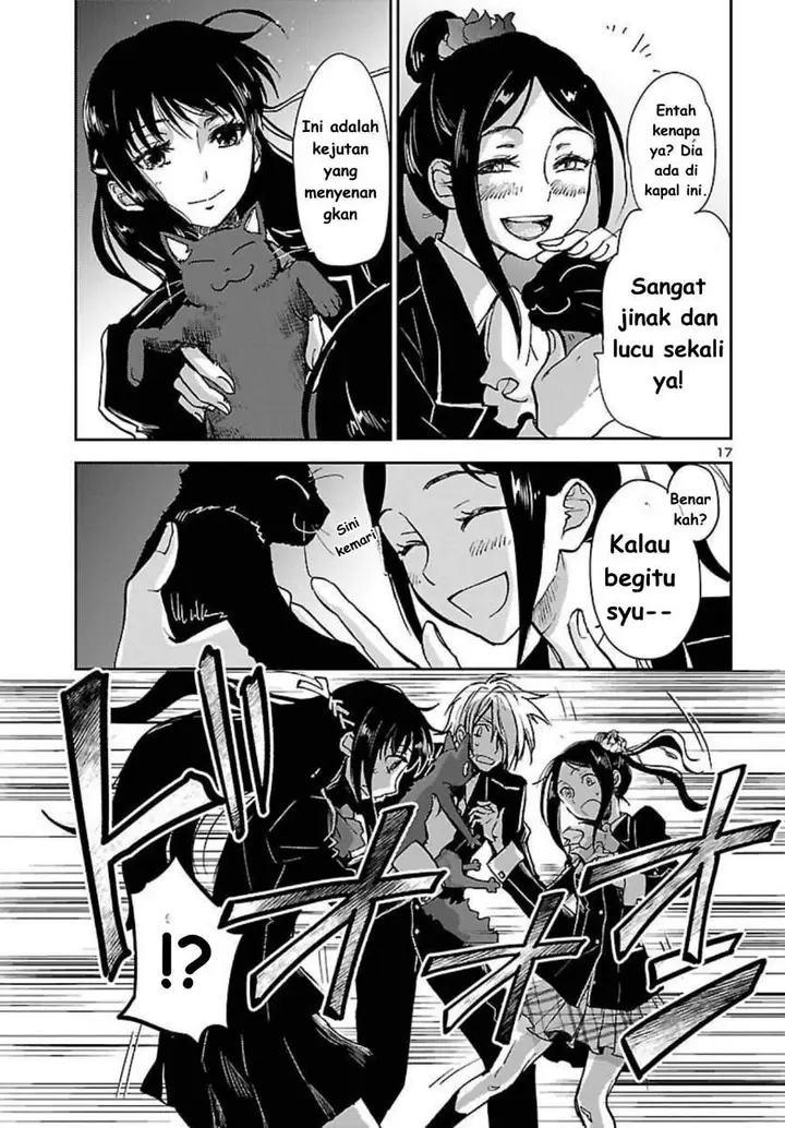 image-komik-saint-seiya-meiou-iden-dark-wing-chapter-1-17/59