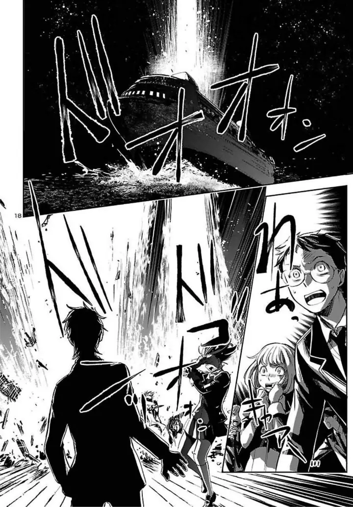 image-komik-saint-seiya-meiou-iden-dark-wing-chapter-1-18/59