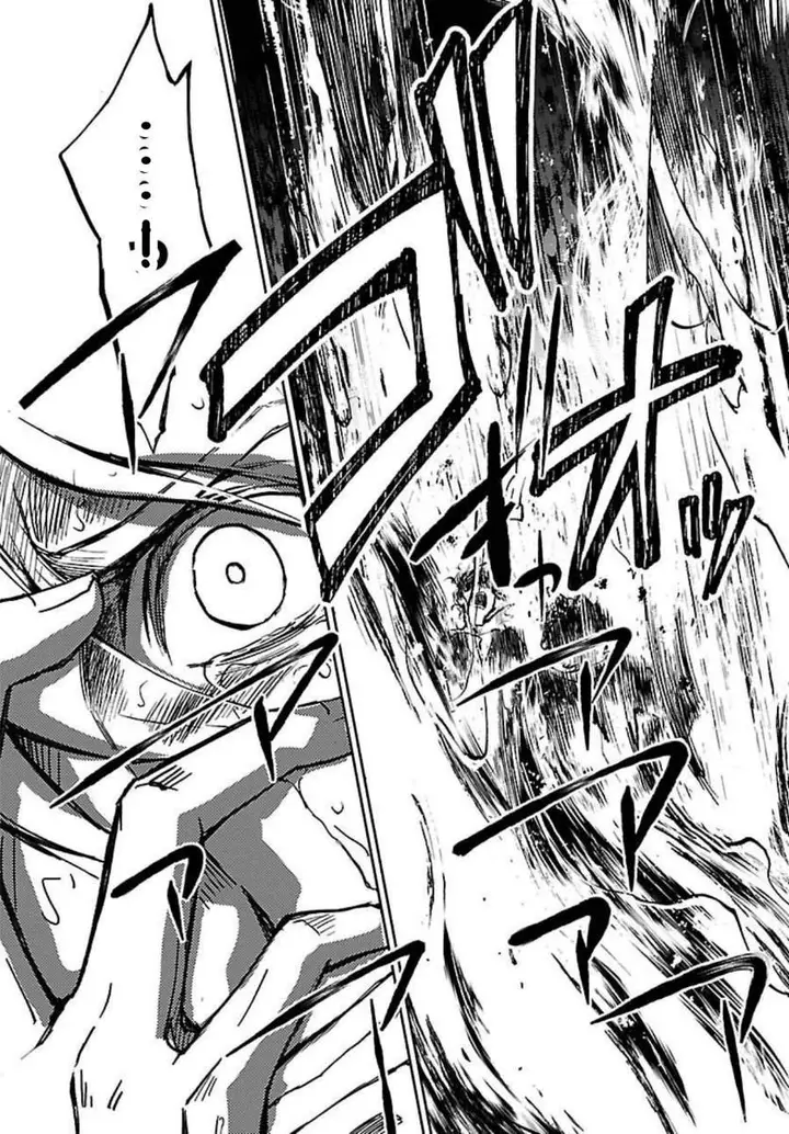 image-komik-saint-seiya-meiou-iden-dark-wing-chapter-1-19/59