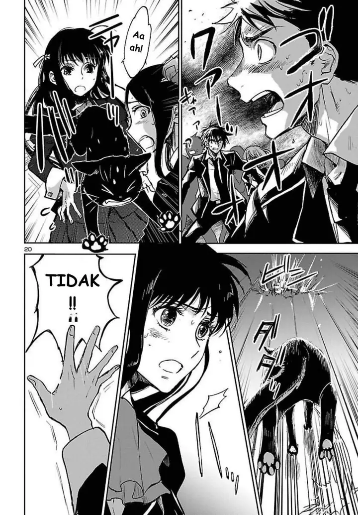 image-komik-saint-seiya-meiou-iden-dark-wing-chapter-1-20/59