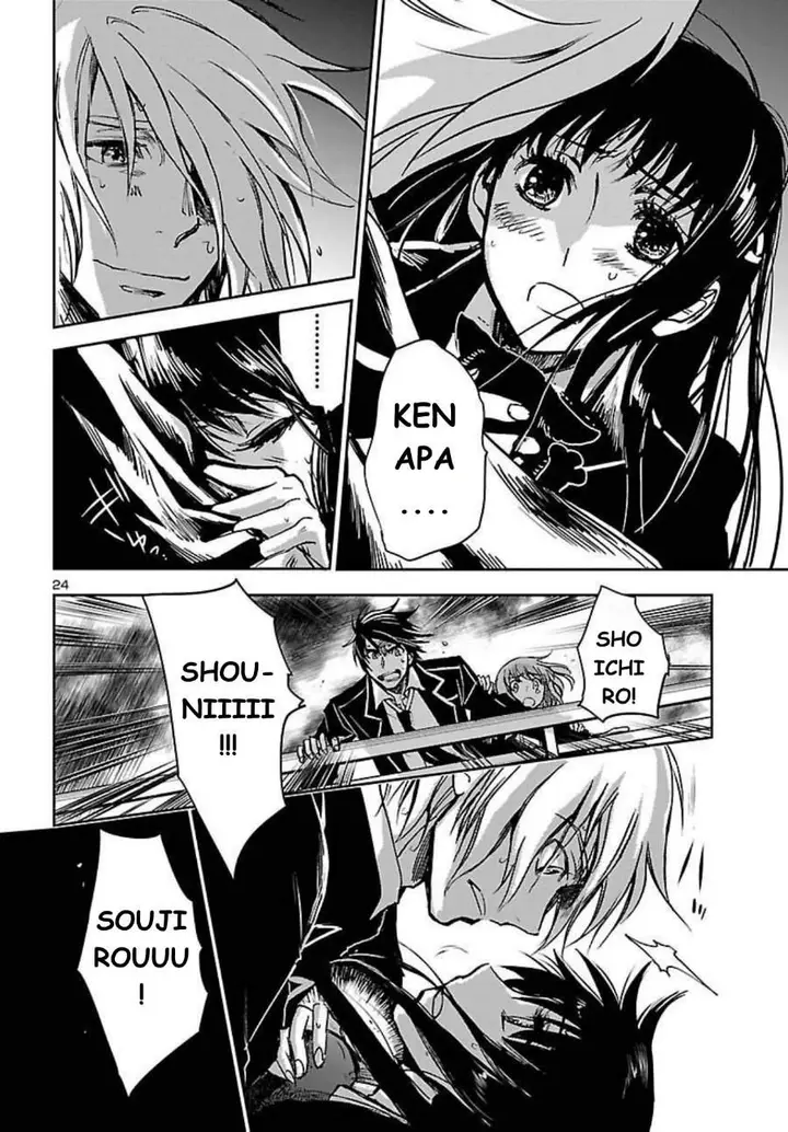 image-komik-saint-seiya-meiou-iden-dark-wing-chapter-1-24/59