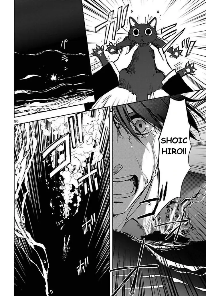 image-komik-saint-seiya-meiou-iden-dark-wing-chapter-1-26/59