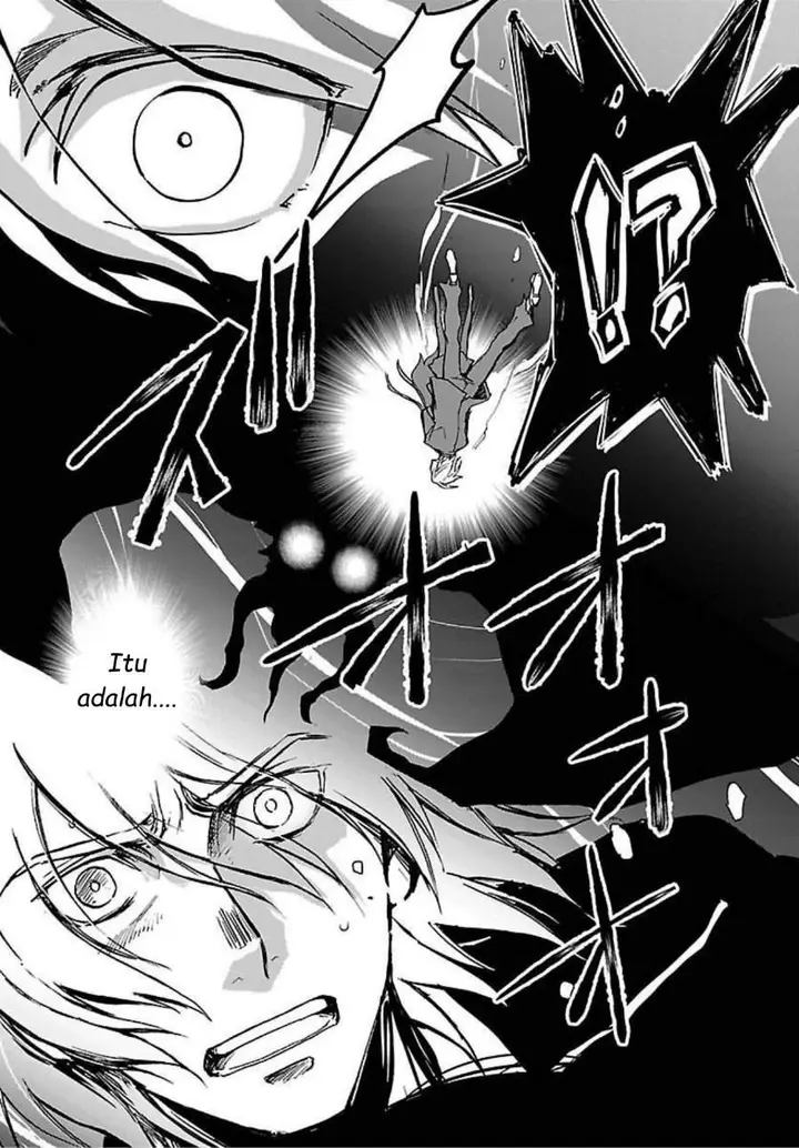 image-komik-saint-seiya-meiou-iden-dark-wing-chapter-1-29/59