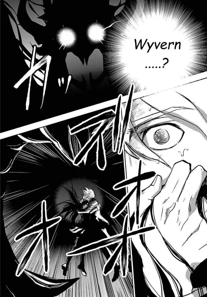 image-komik-saint-seiya-meiou-iden-dark-wing-chapter-1-30/59